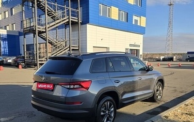 Skoda Kodiaq I, 2019 год, 2 640 000 рублей, 1 фотография