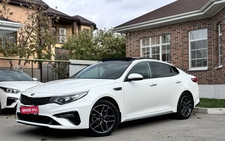 KIA Optima IV, 2018 год, 2 595 000 рублей, 1 фотография