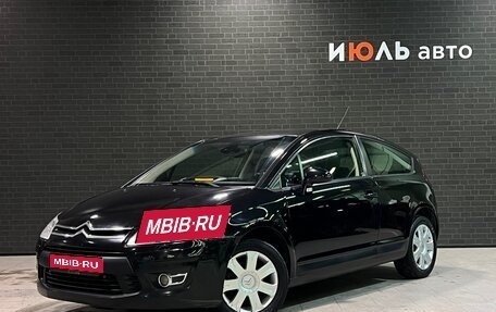 Citroen C4 II рестайлинг, 2008 год, 590 000 рублей, 1 фотография