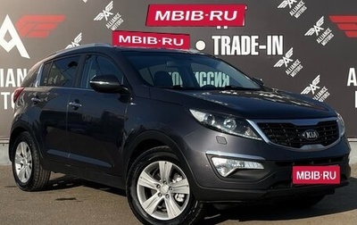 KIA Sportage III, 2013 год, 1 600 000 рублей, 1 фотография