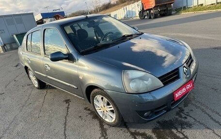 Renault Symbol, 2008 год, 400 000 рублей, 3 фотография