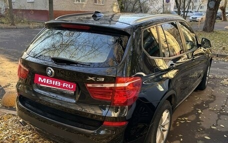 BMW X3, 2015 год, 2 650 000 рублей, 3 фотография