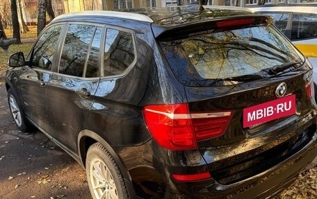 BMW X3, 2015 год, 2 650 000 рублей, 4 фотография