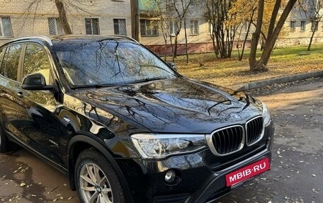 BMW X3, 2015 год, 2 650 000 рублей, 2 фотография