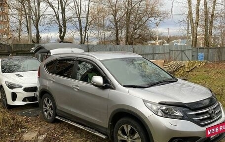 Honda CR-V IV, 2014 год, 2 600 000 рублей, 4 фотография