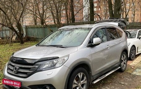 Honda CR-V IV, 2014 год, 2 600 000 рублей, 6 фотография