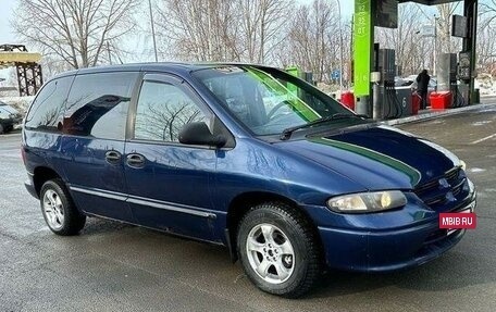 Dodge Caravan III, 1999 год, 580 000 рублей, 4 фотография