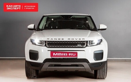 Land Rover Range Rover Evoque I, 2015 год, 3 100 000 рублей, 8 фотография