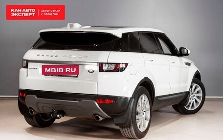 Land Rover Range Rover Evoque I, 2015 год, 3 100 000 рублей, 3 фотография