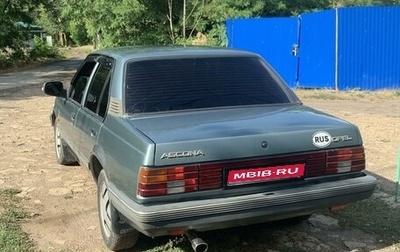 Opel Ascona C, 1986 год, 185 000 рублей, 1 фотография