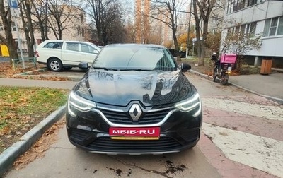 Renault Arkana I, 2020 год, 1 750 000 рублей, 1 фотография