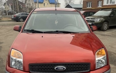 Ford Fusion I, 2007 год, 515 000 рублей, 1 фотография