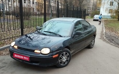 Chrysler Neon II, 1998 год, 194 000 рублей, 1 фотография