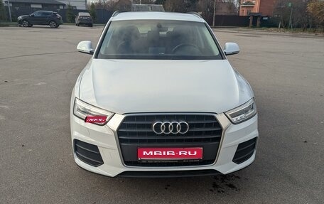 Audi Q3, 2018 год, 2 430 000 рублей, 1 фотография