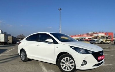 Hyundai Solaris II рестайлинг, 2020 год, 1 590 000 рублей, 1 фотография