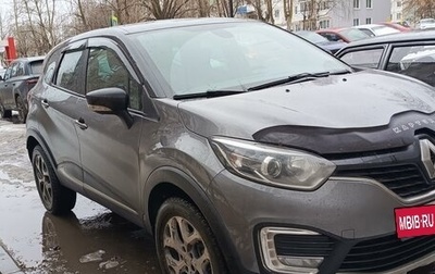 Renault Kaptur I рестайлинг, 2019 год, 1 499 000 рублей, 1 фотография