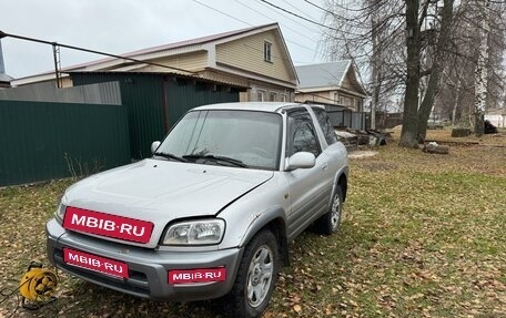 Toyota RAV4, 1998 год, 540 000 рублей, 1 фотография