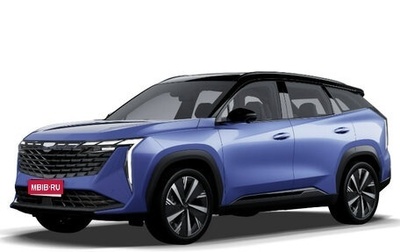 Geely Atlas, 2024 год, 3 866 990 рублей, 1 фотография