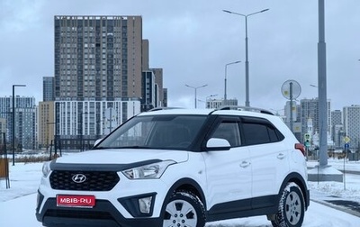 Hyundai Creta I рестайлинг, 2020 год, 2 050 000 рублей, 1 фотография