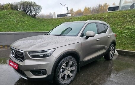 Volvo XC40 I, 2020 год, 4 297 000 рублей, 1 фотография