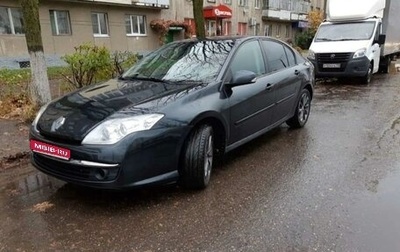 Renault Laguna III рестайлинг, 2008 год, 530 000 рублей, 1 фотография