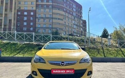 Opel Astra H, 2014 год, 980 000 рублей, 1 фотография