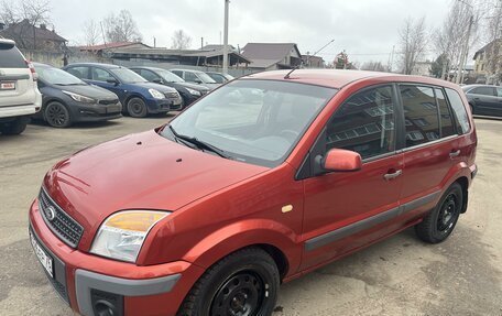 Ford Fusion I, 2007 год, 515 000 рублей, 2 фотография