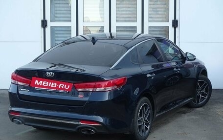 KIA Optima IV, 2018 год, 2 090 000 рублей, 3 фотография