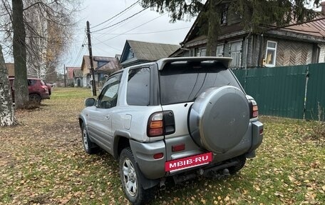 Toyota RAV4, 1998 год, 540 000 рублей, 3 фотография