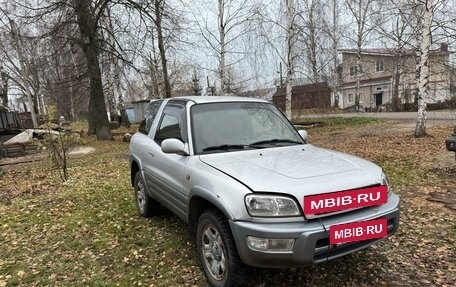 Toyota RAV4, 1998 год, 540 000 рублей, 2 фотография