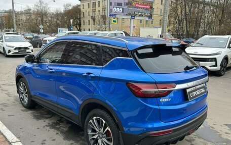 Geely Coolray I, 2020 год, 1 745 000 рублей, 6 фотография