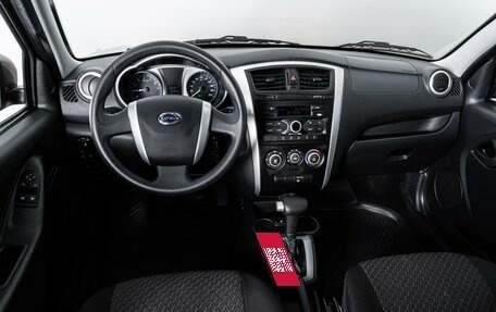 Datsun on-DO I рестайлинг, 2020 год, 1 099 000 рублей, 6 фотография