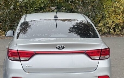 KIA Rio IV, 2018 год, 900 000 рублей, 1 фотография