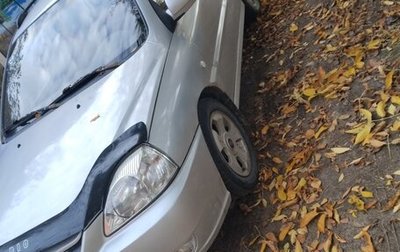 KIA Rio II, 2003 год, 250 000 рублей, 1 фотография