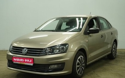 Volkswagen Polo VI (EU Market), 2018 год, 1 080 000 рублей, 1 фотография