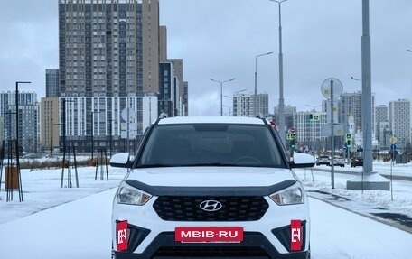 Hyundai Creta I рестайлинг, 2020 год, 2 050 000 рублей, 2 фотография