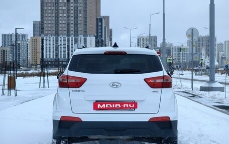 Hyundai Creta I рестайлинг, 2020 год, 2 050 000 рублей, 6 фотография