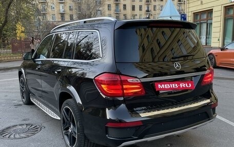 Mercedes-Benz GL-Класс, 2015 год, 3 500 000 рублей, 5 фотография