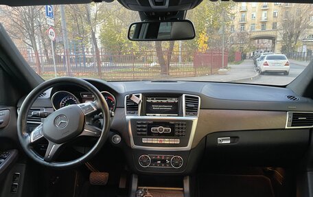 Mercedes-Benz GL-Класс, 2015 год, 3 500 000 рублей, 9 фотография