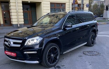 Mercedes-Benz GL-Класс, 2015 год, 3 500 000 рублей, 6 фотография