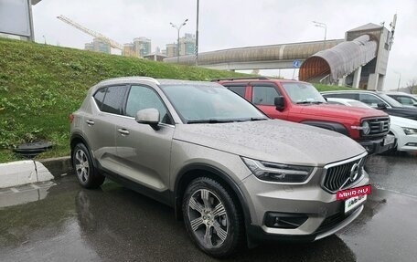 Volvo XC40 I, 2020 год, 4 297 000 рублей, 14 фотография