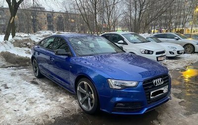 Audi A5, 2016 год, 2 280 000 рублей, 1 фотография