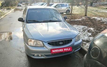 Hyundai Accent II, 2005 год, 340 000 рублей, 1 фотография