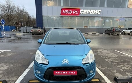 Citroen C3 II, 2012 год, 620 000 рублей, 1 фотография