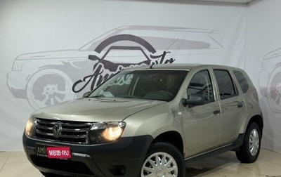 Renault Duster I рестайлинг, 2014 год, 1 249 000 рублей, 1 фотография