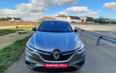 Renault Arkana I, 2021 год, 2 100 000 рублей, 1 фотография