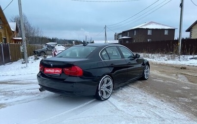 BMW 3 серия, 2011 год, 1 000 000 рублей, 1 фотография