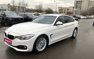 BMW 4 серия, 2016 год, 3 300 000 рублей, 1 фотография