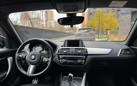 BMW 1 серия, 2019 год, 2 550 000 рублей, 10 фотография