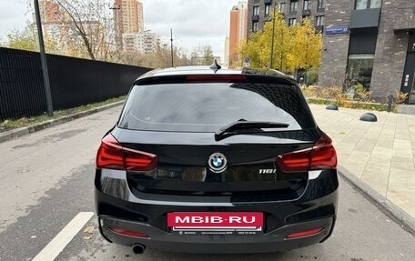 BMW 1 серия, 2019 год, 2 550 000 рублей, 5 фотография